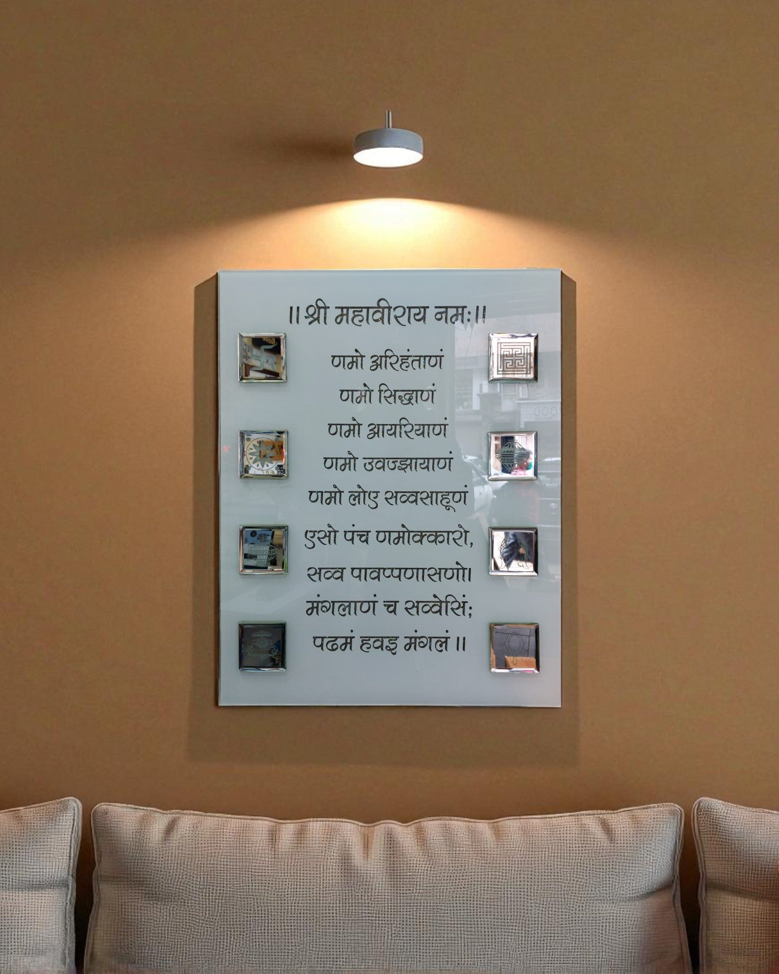 Navkar Mantra Glass Multi LED