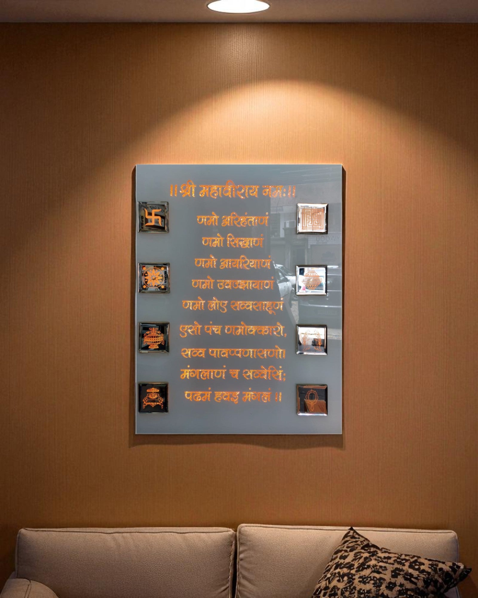 Navkar Mantra Glass Multi LED