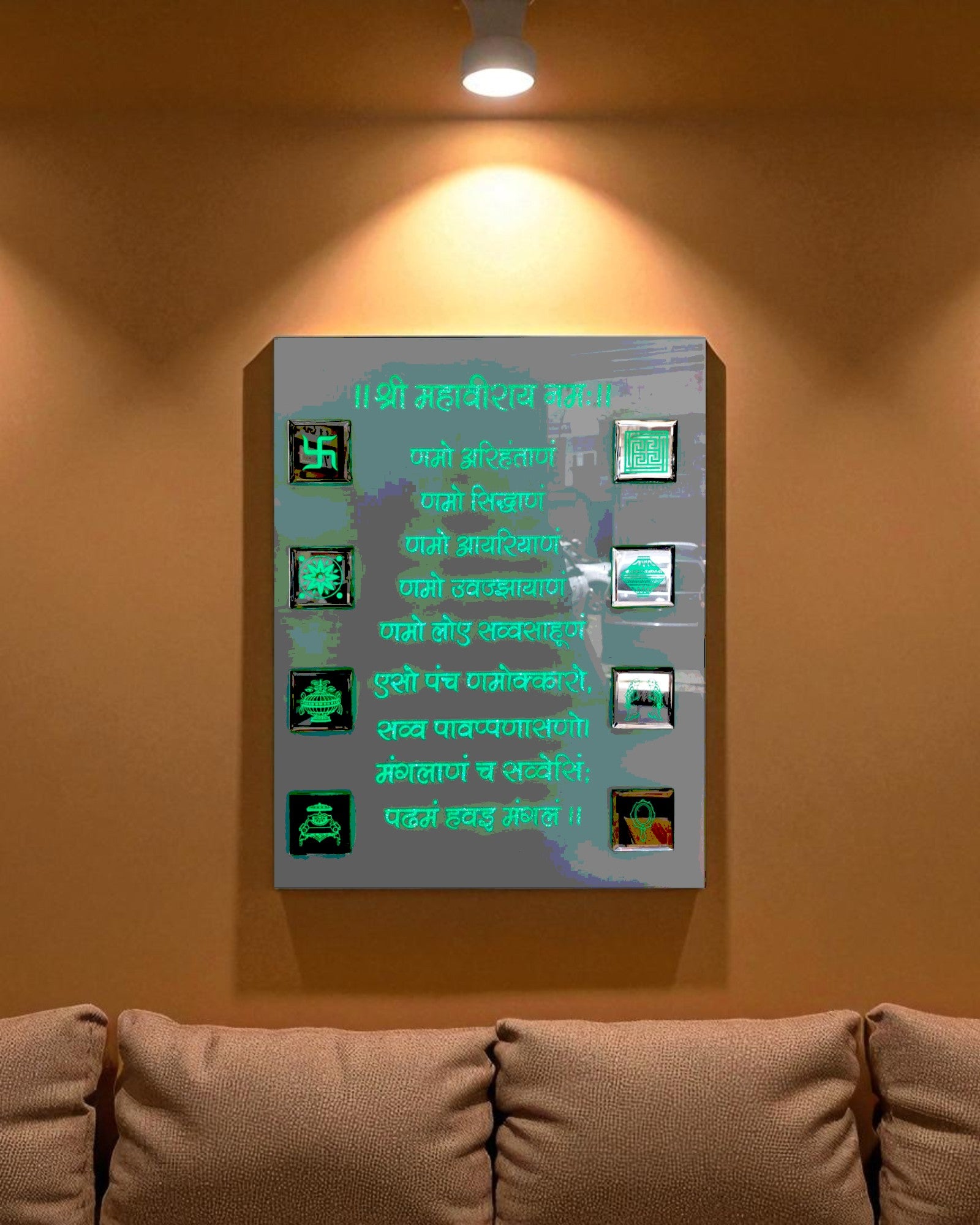 Navkar Mantra Glass Multi LED