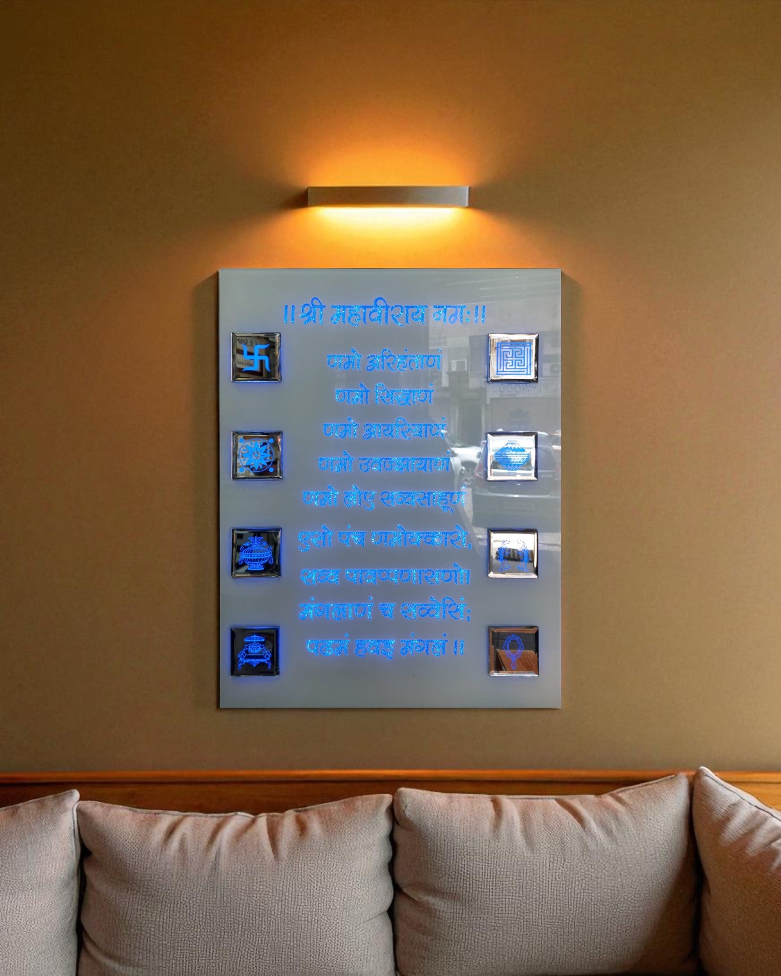 Navkar Mantra Glass Multi LED