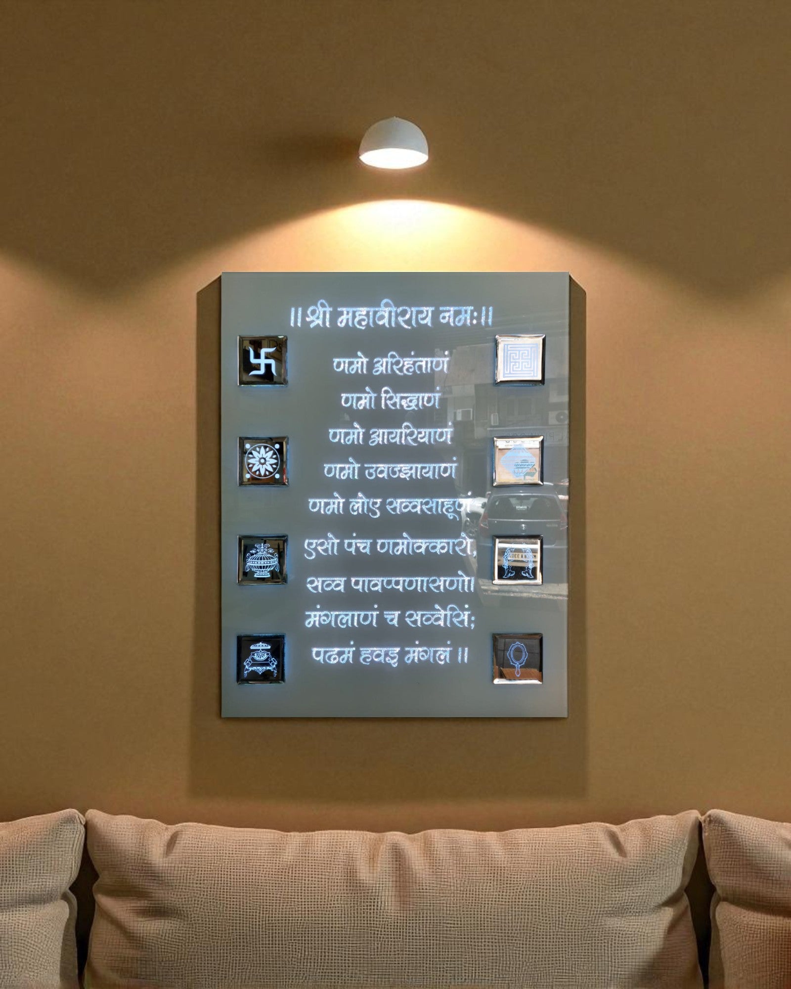 Navkar Mantra Glass Multi LED