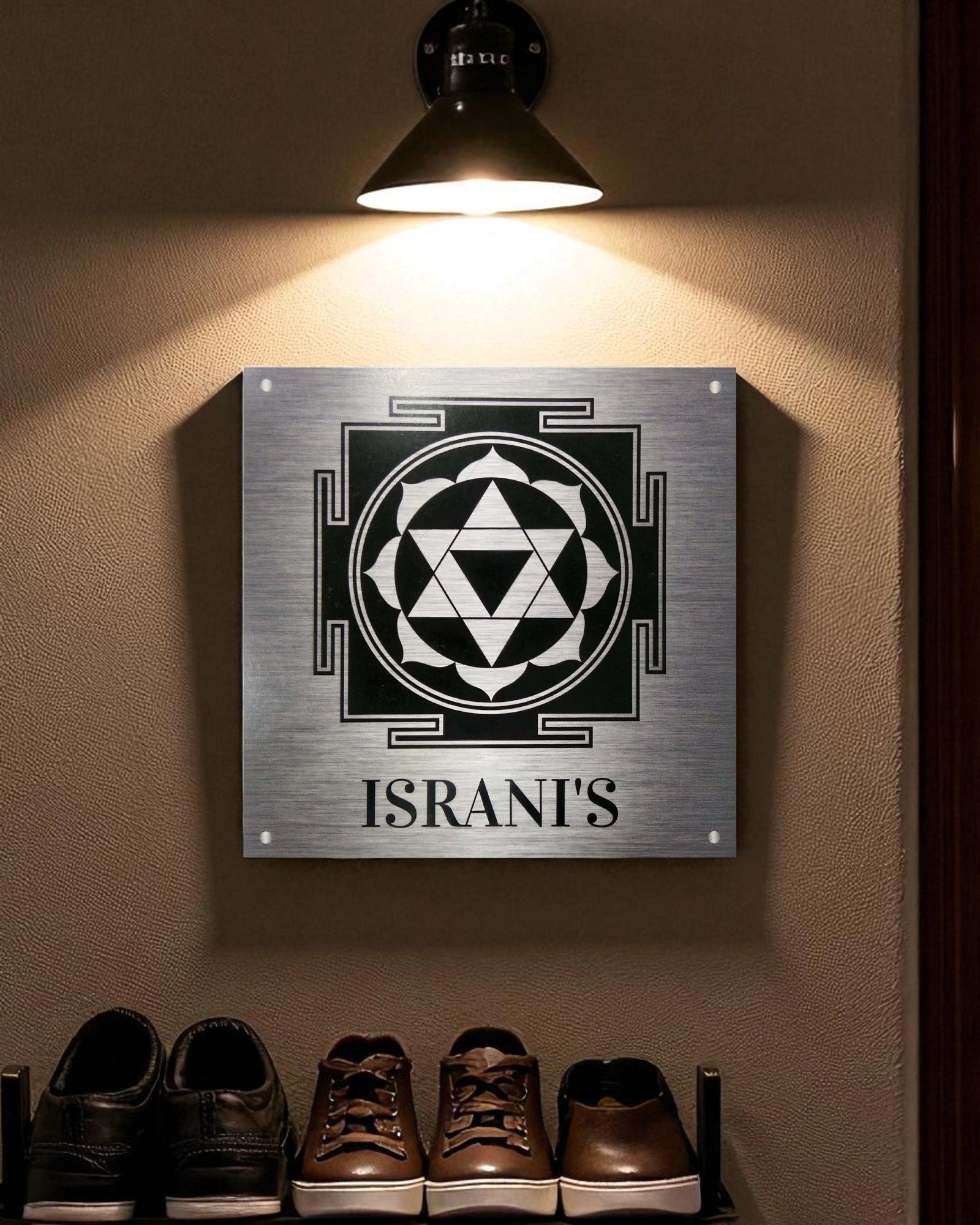 Isranis