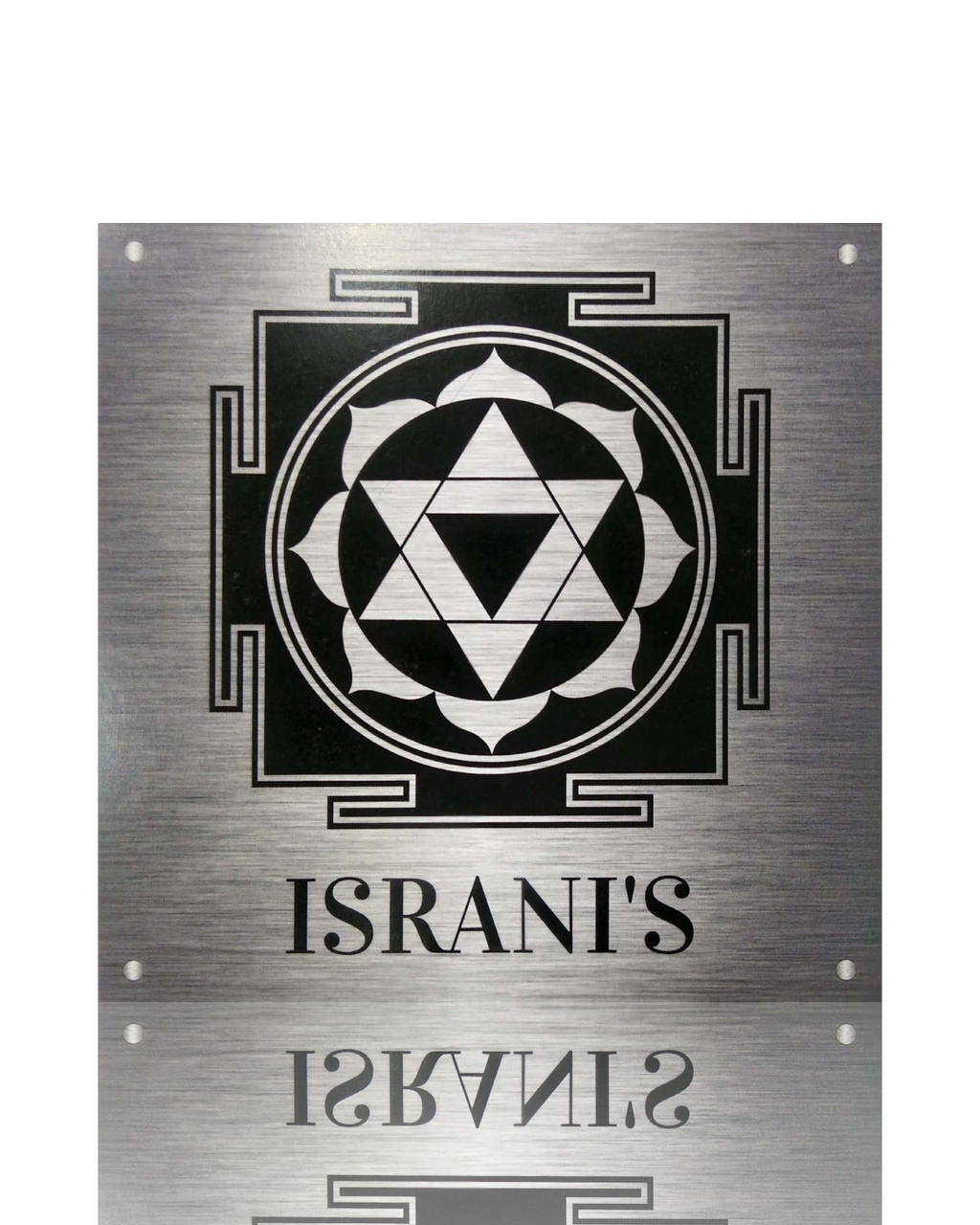 Isranis