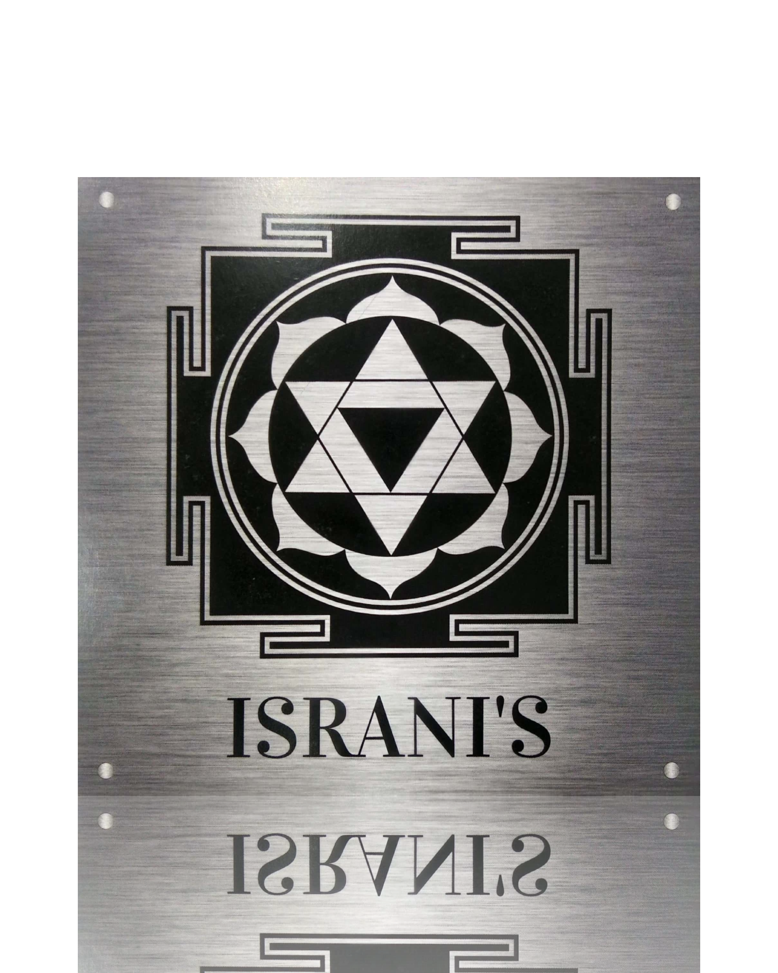 Isranis