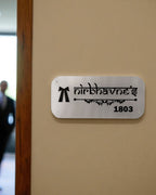 Advocate Nirbhavne