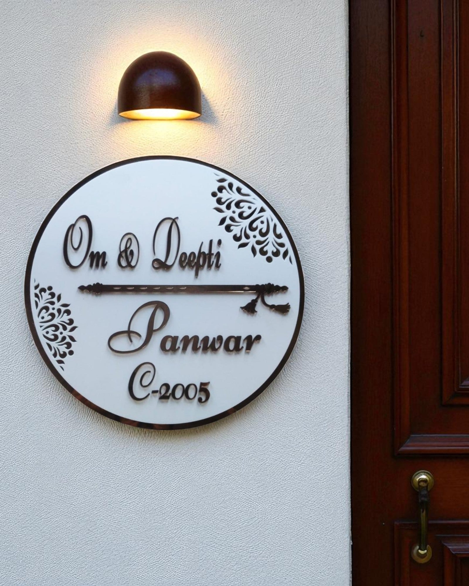 Panwar