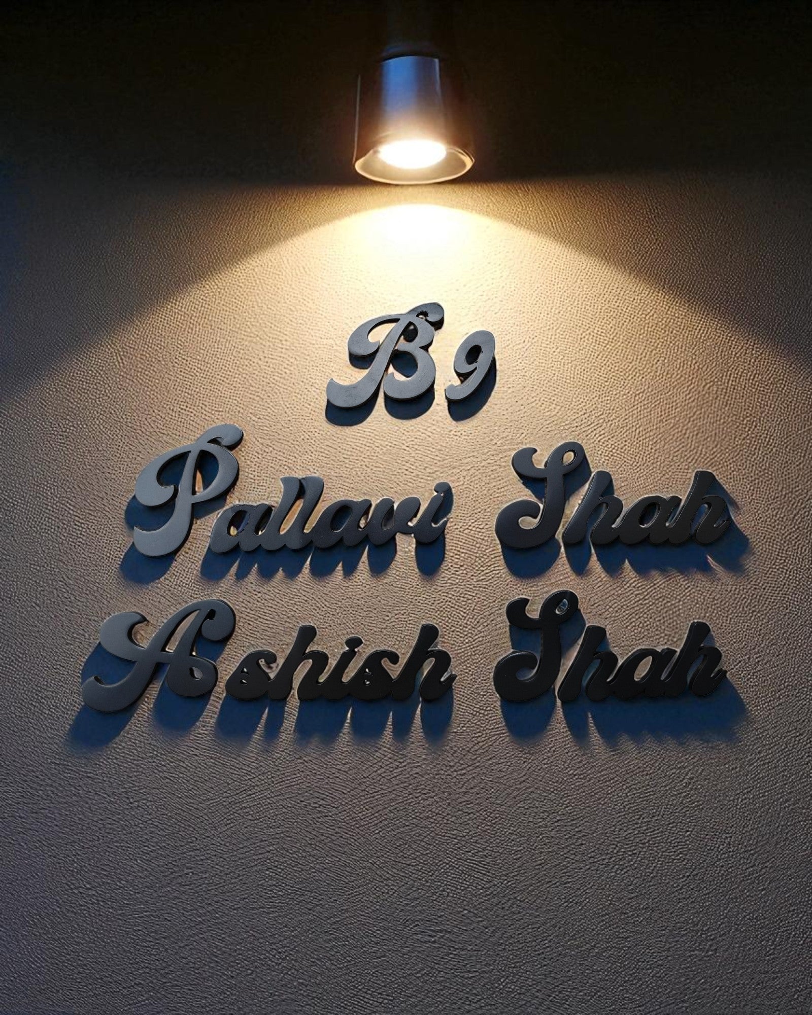 M D Shah - Black Metal Laser Cut