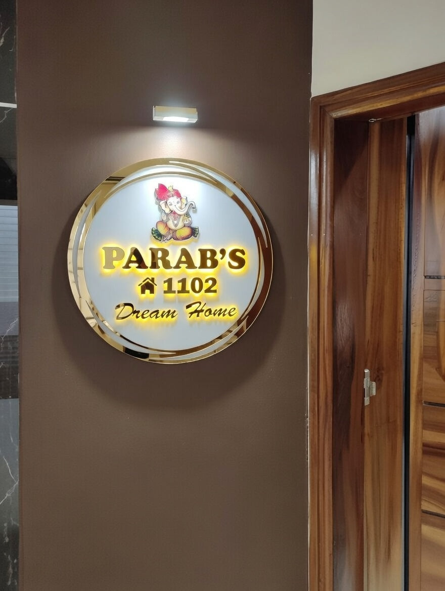 Parab - Ganeshji with colour