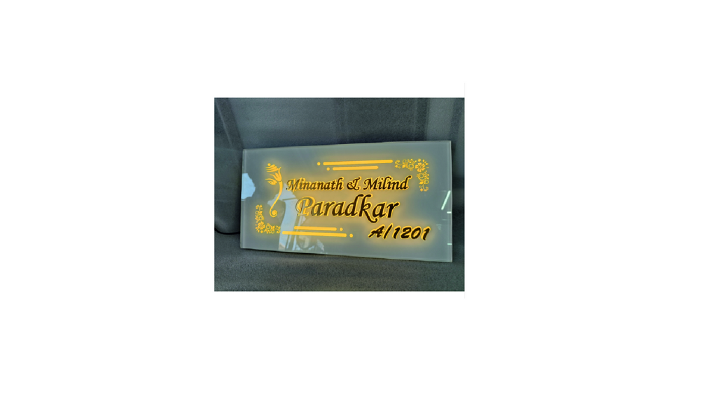 Paradkar