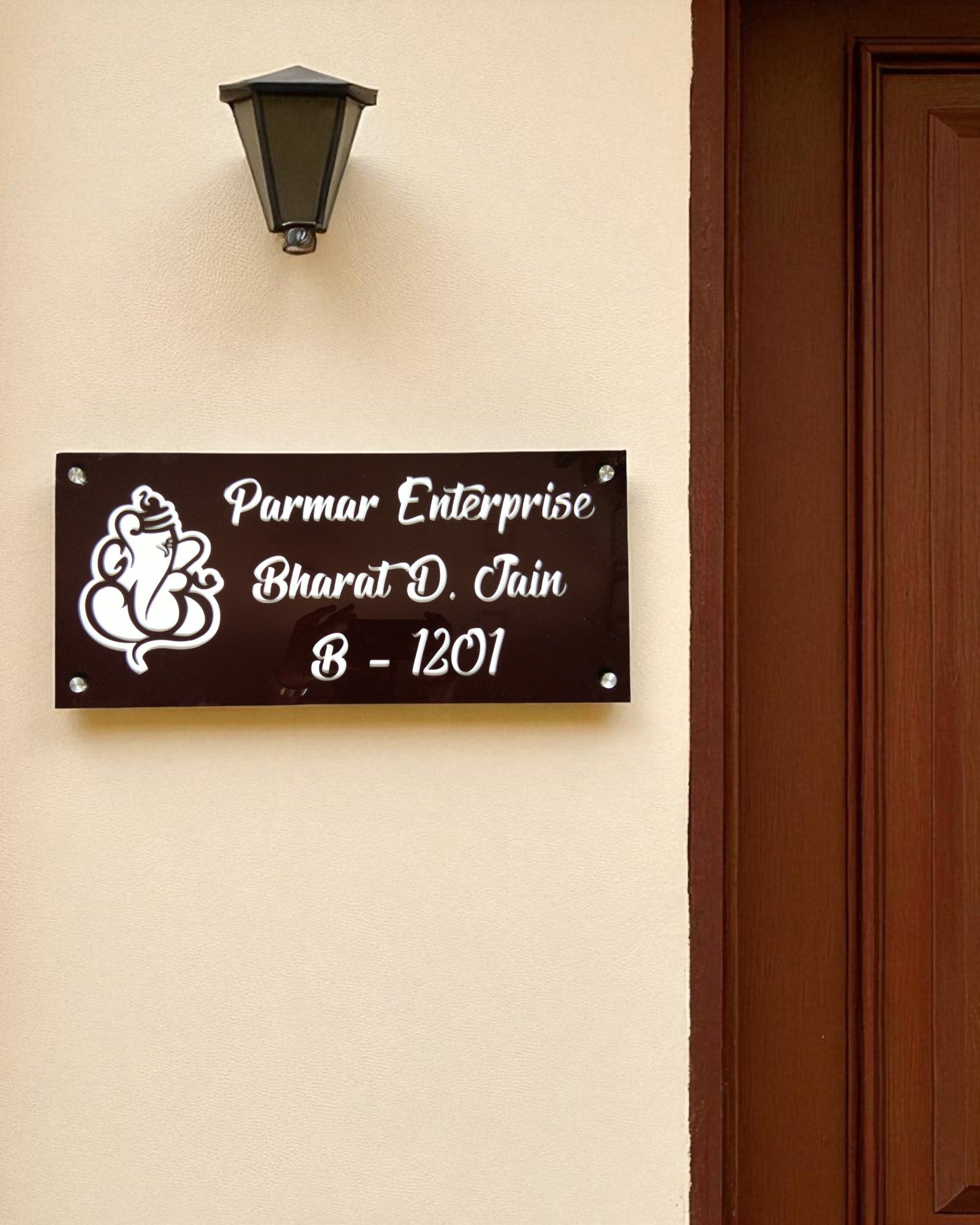 Parmar Enterprise