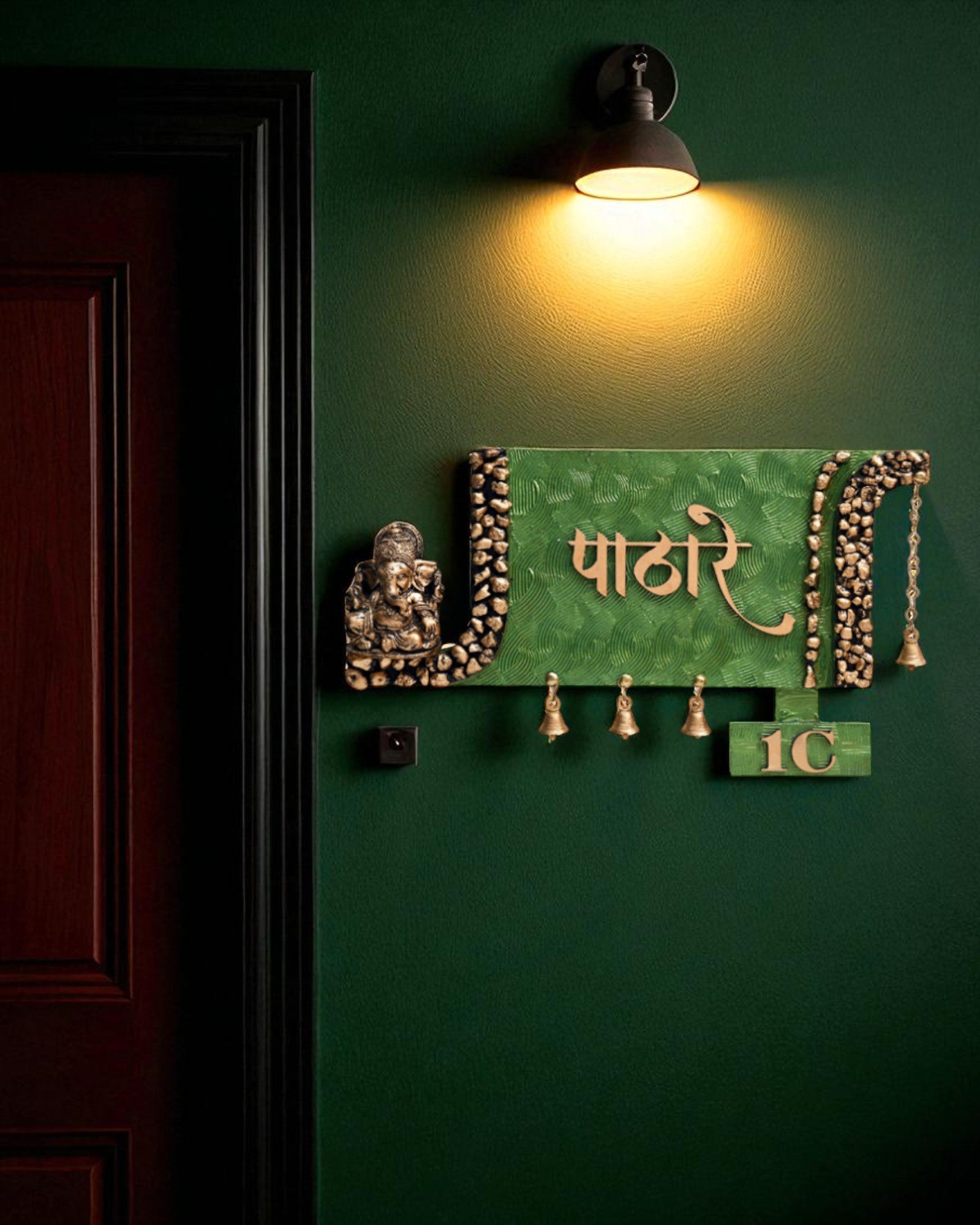 Pathare