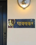 Pawaskar