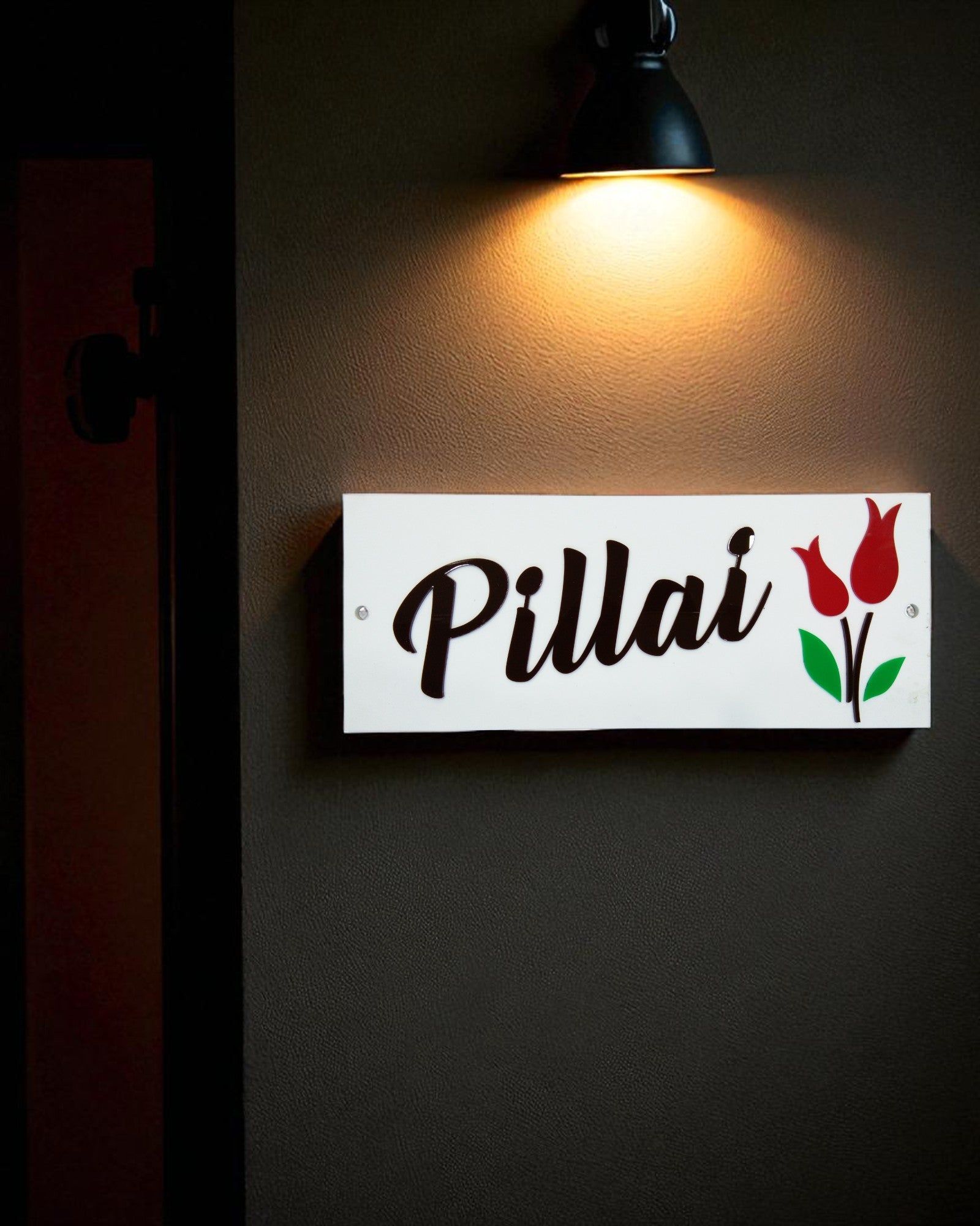 Pillai