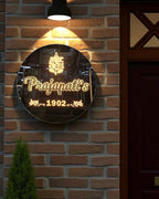 Prajapati