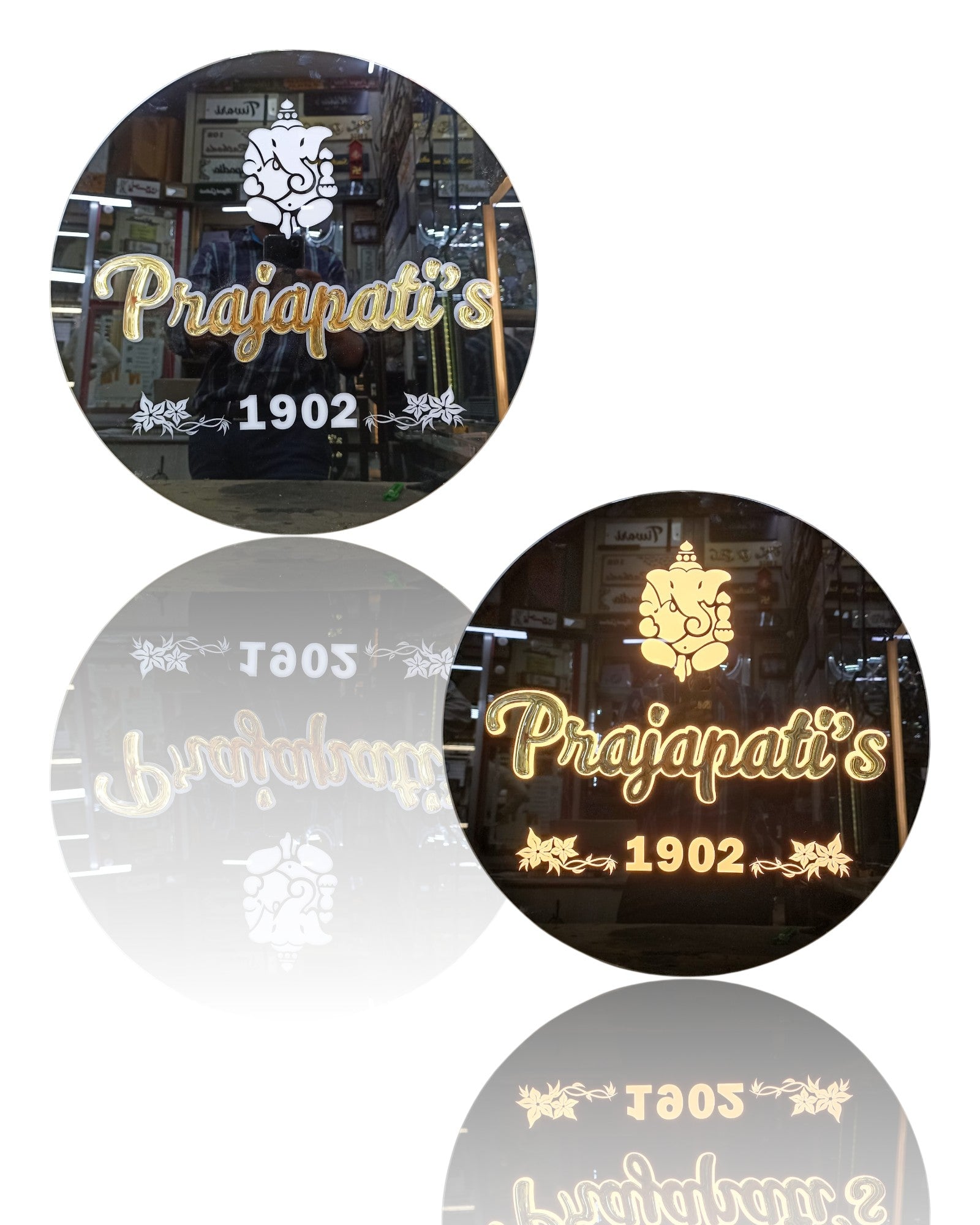 Prajapati