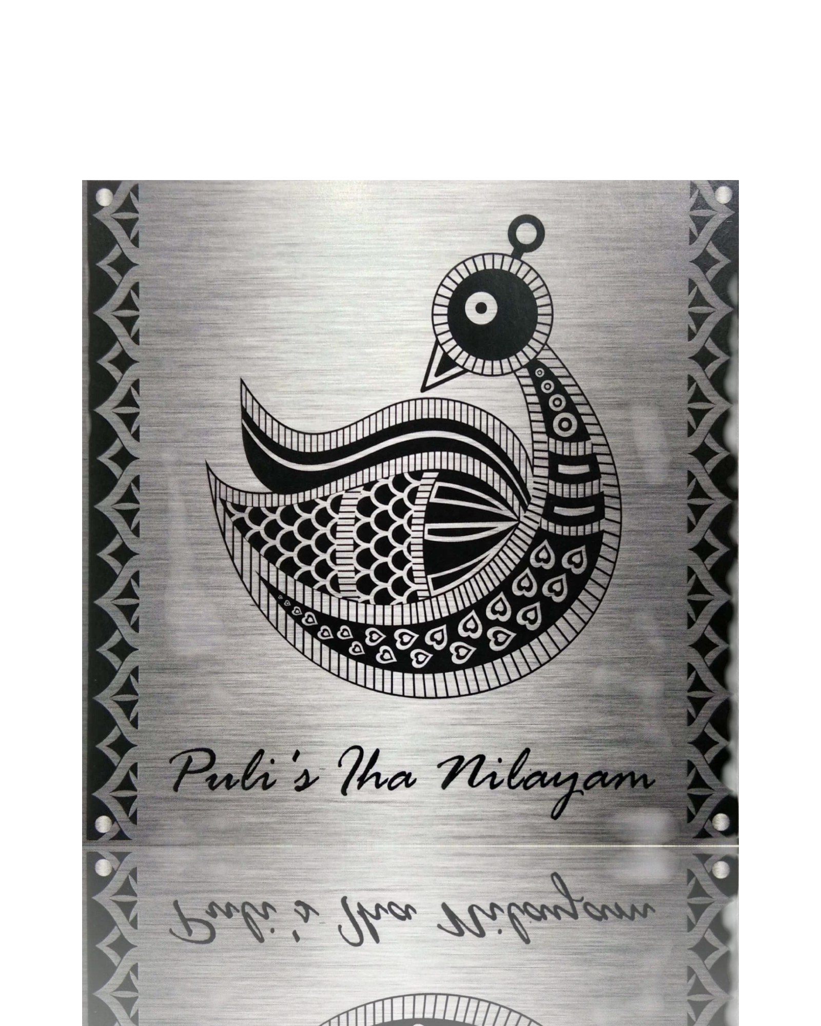 Puli
