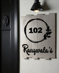 Rangwala