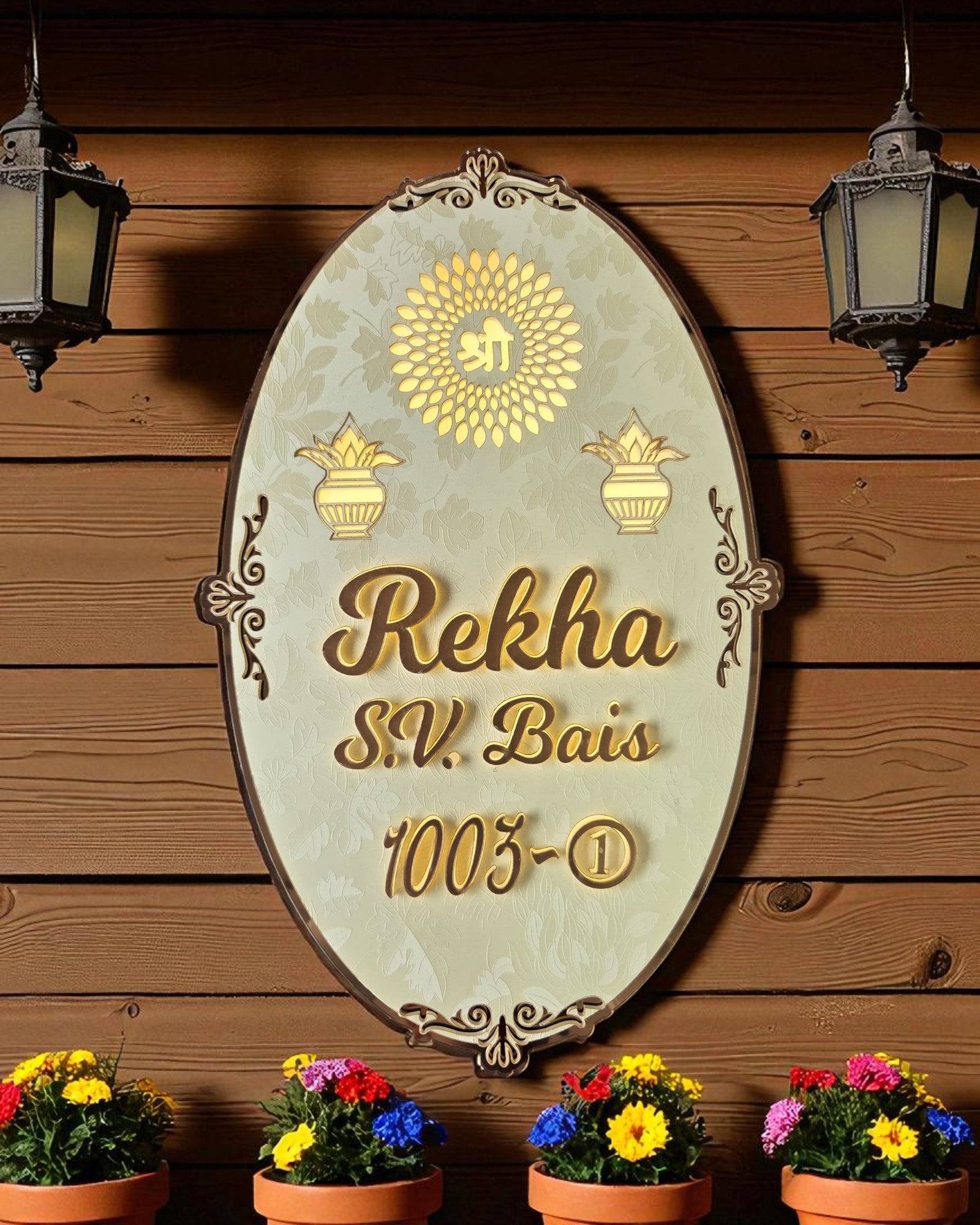 Rekha - Kalash