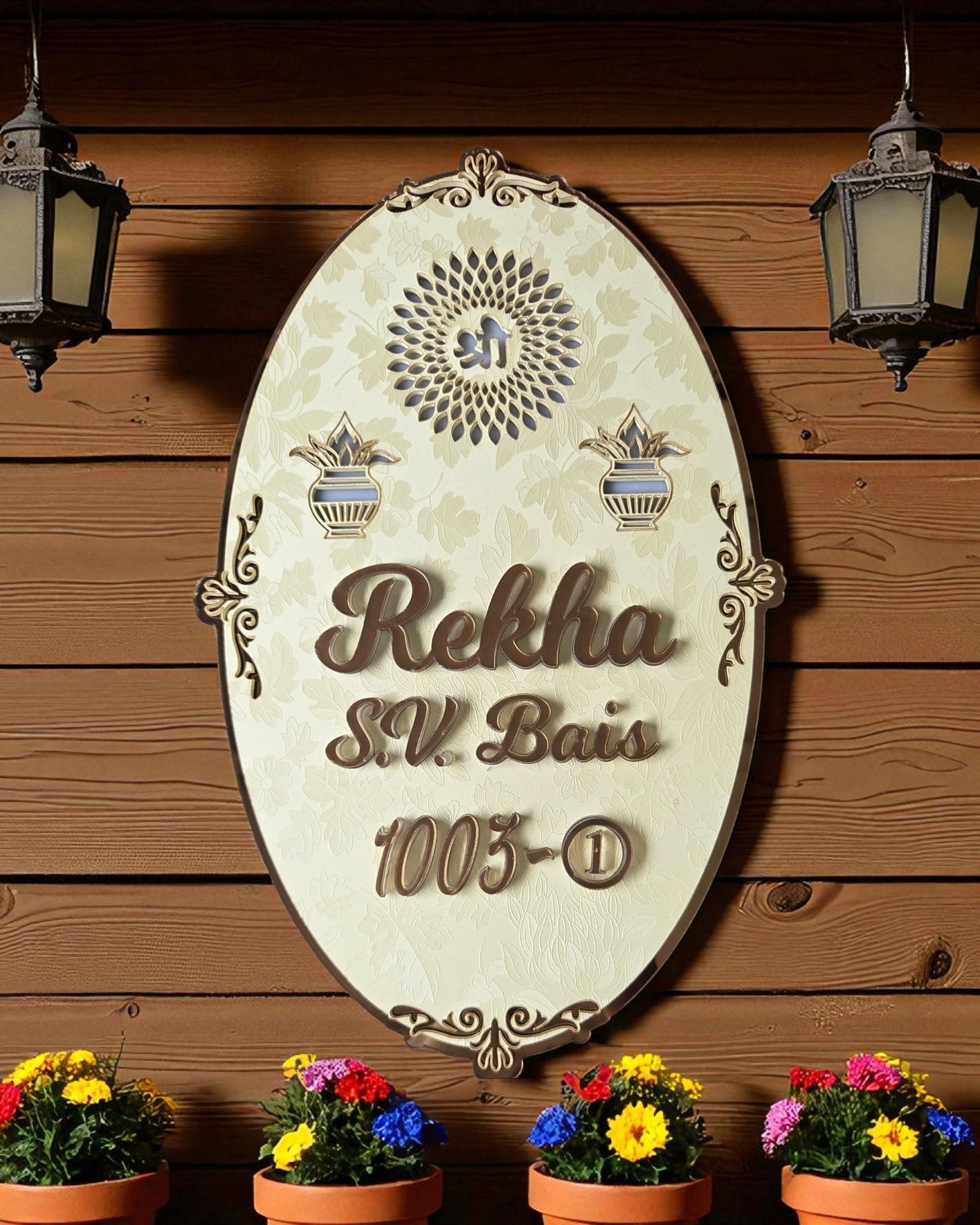 Rekha - Kalash