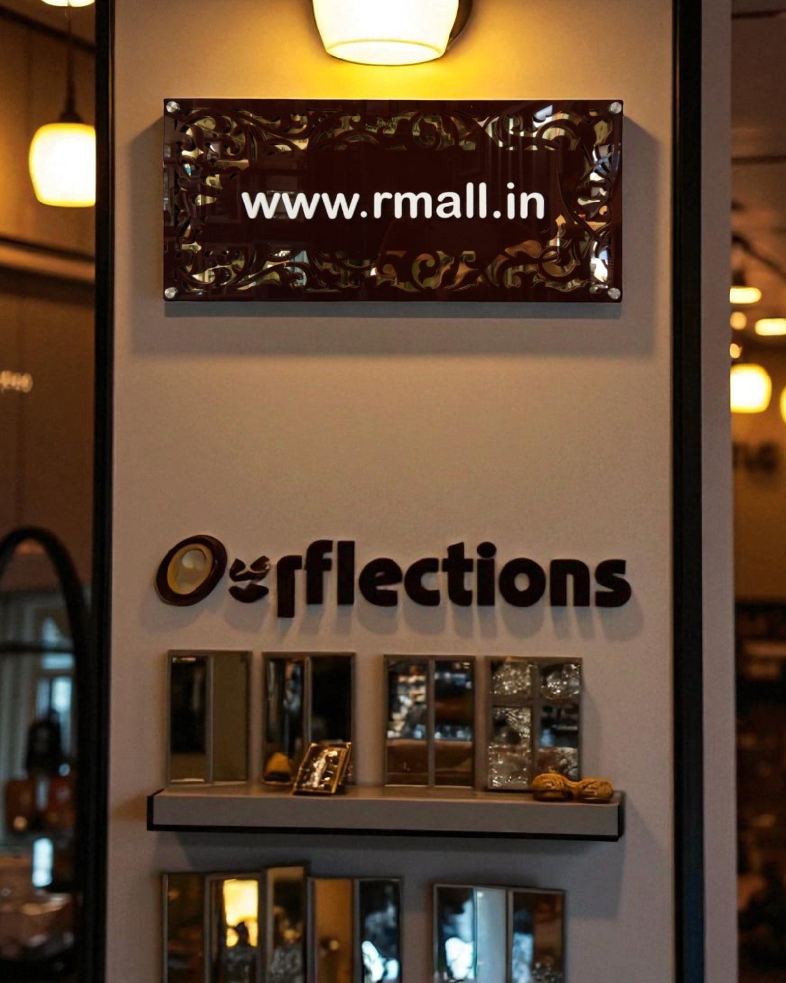 Rmall
