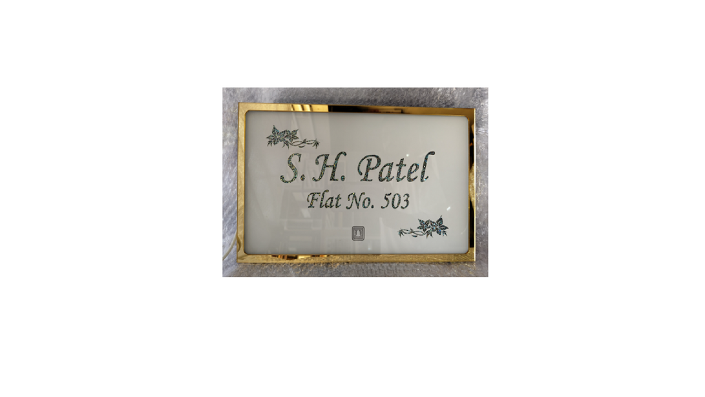 S. H. Patel
