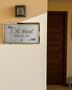 S. H. Patel