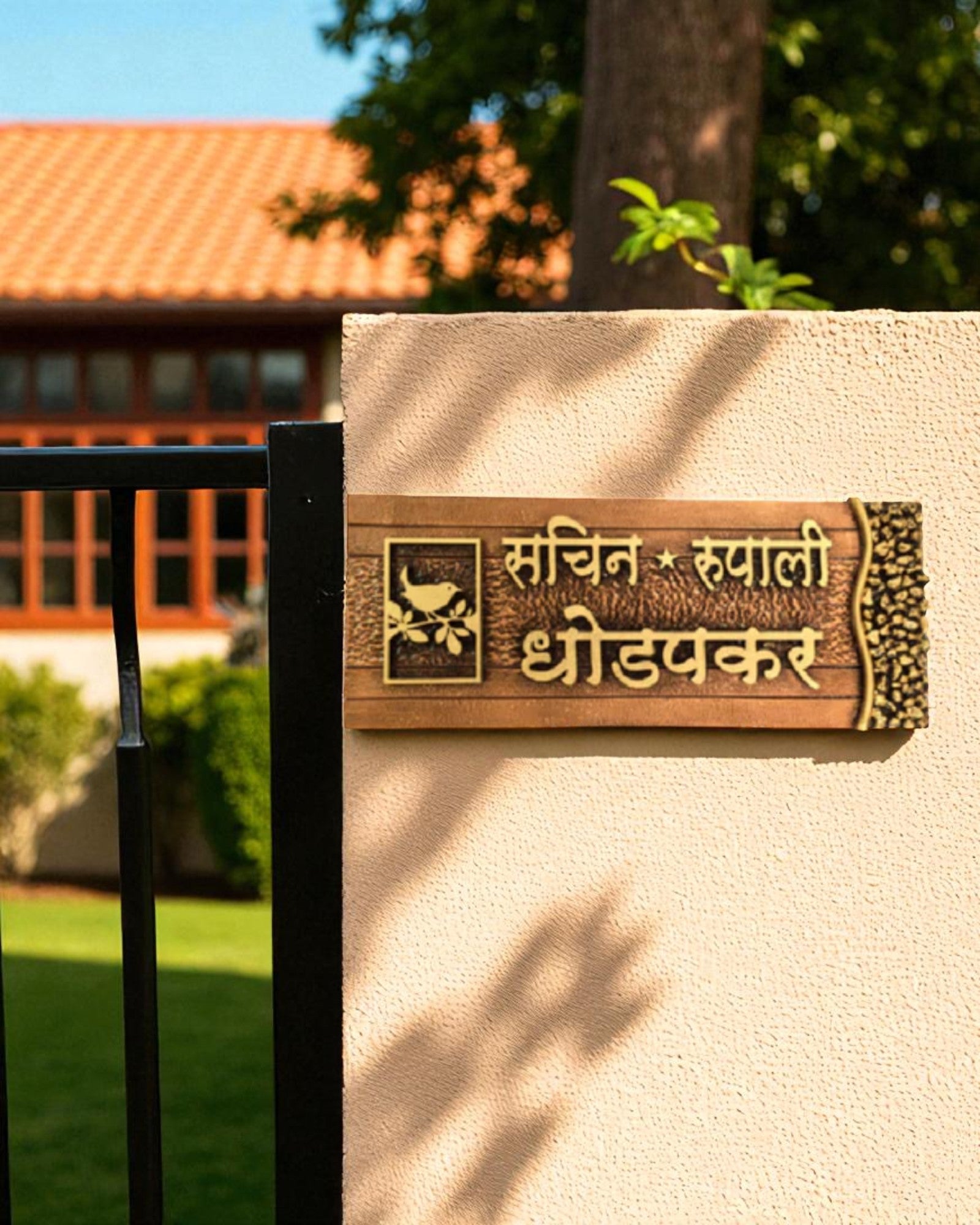 Sachin Ghodapkar