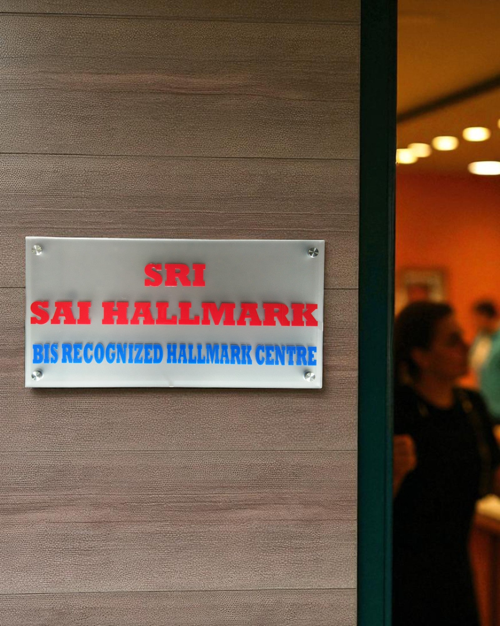Sai Hallmark