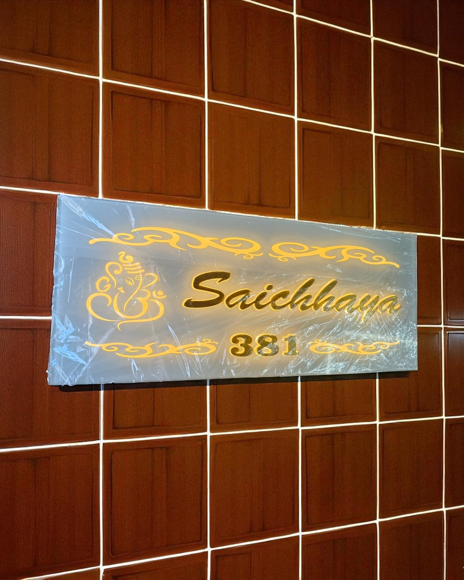 Saichhaya
