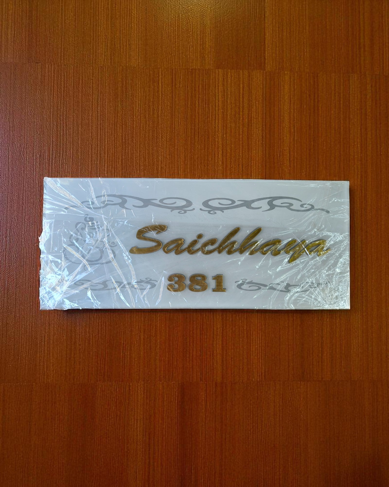 Saichhaya