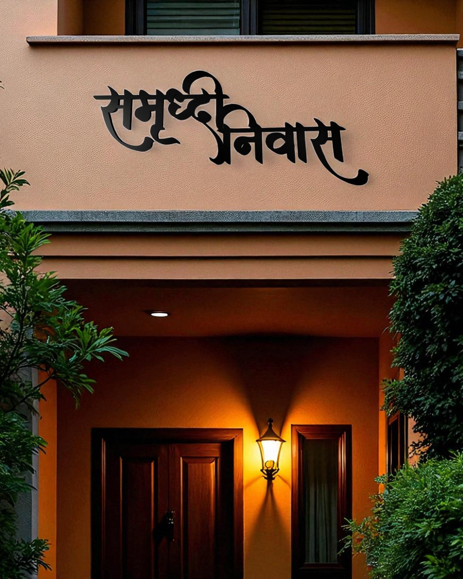 Samruddhi Niwas Letter Cutout