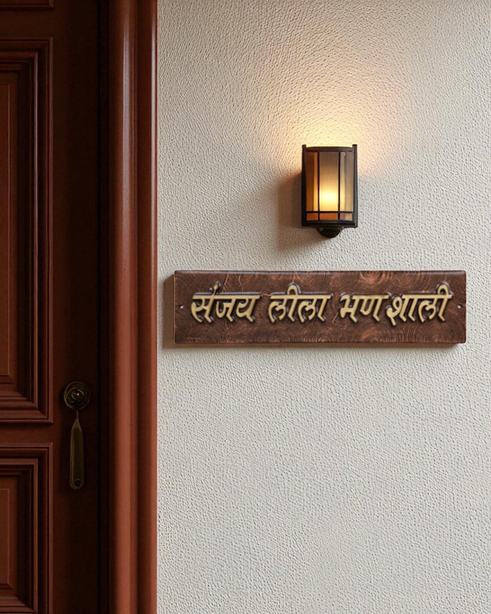 Sanjay Leela Bhansali