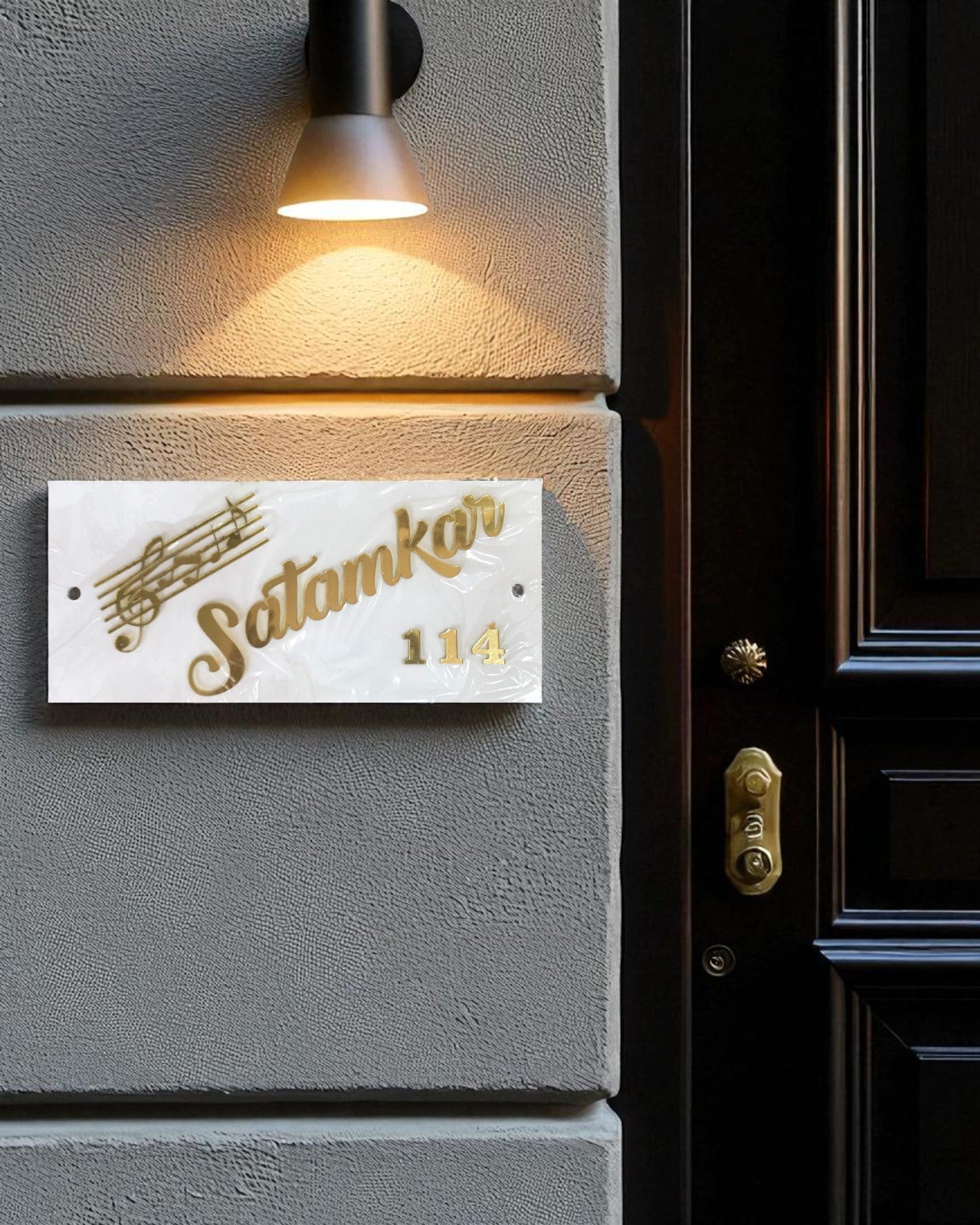 Satamkar - Music notes