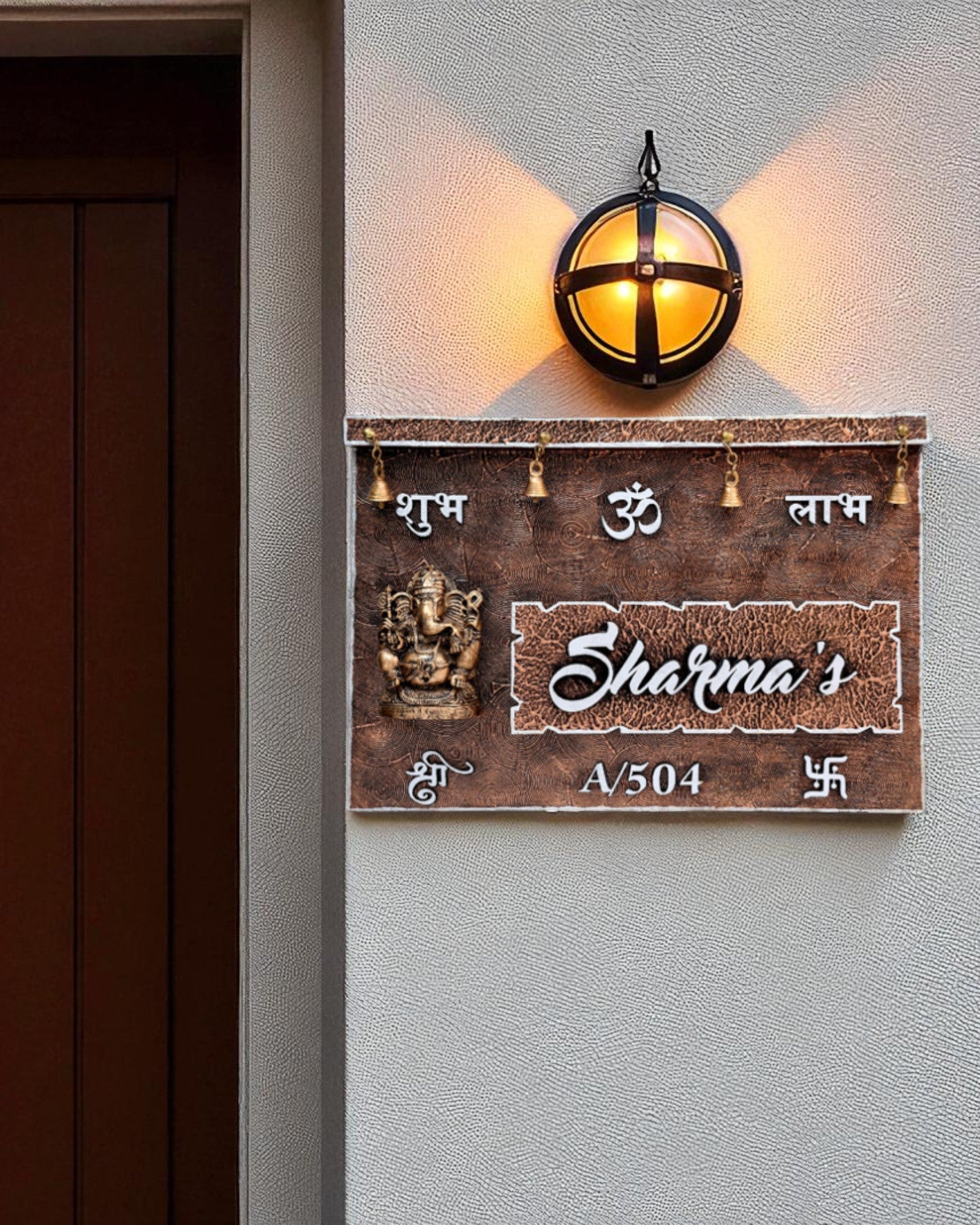 Sharma wood new
