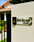 Shrikant Salunkhe