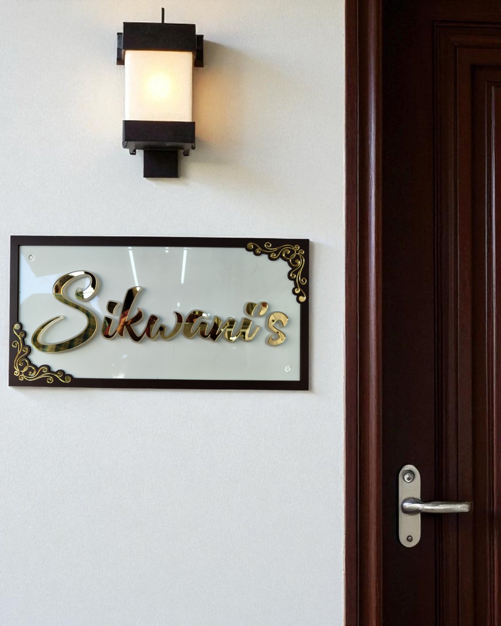 Sikhwani