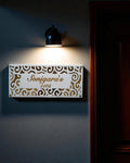 Sonigaras