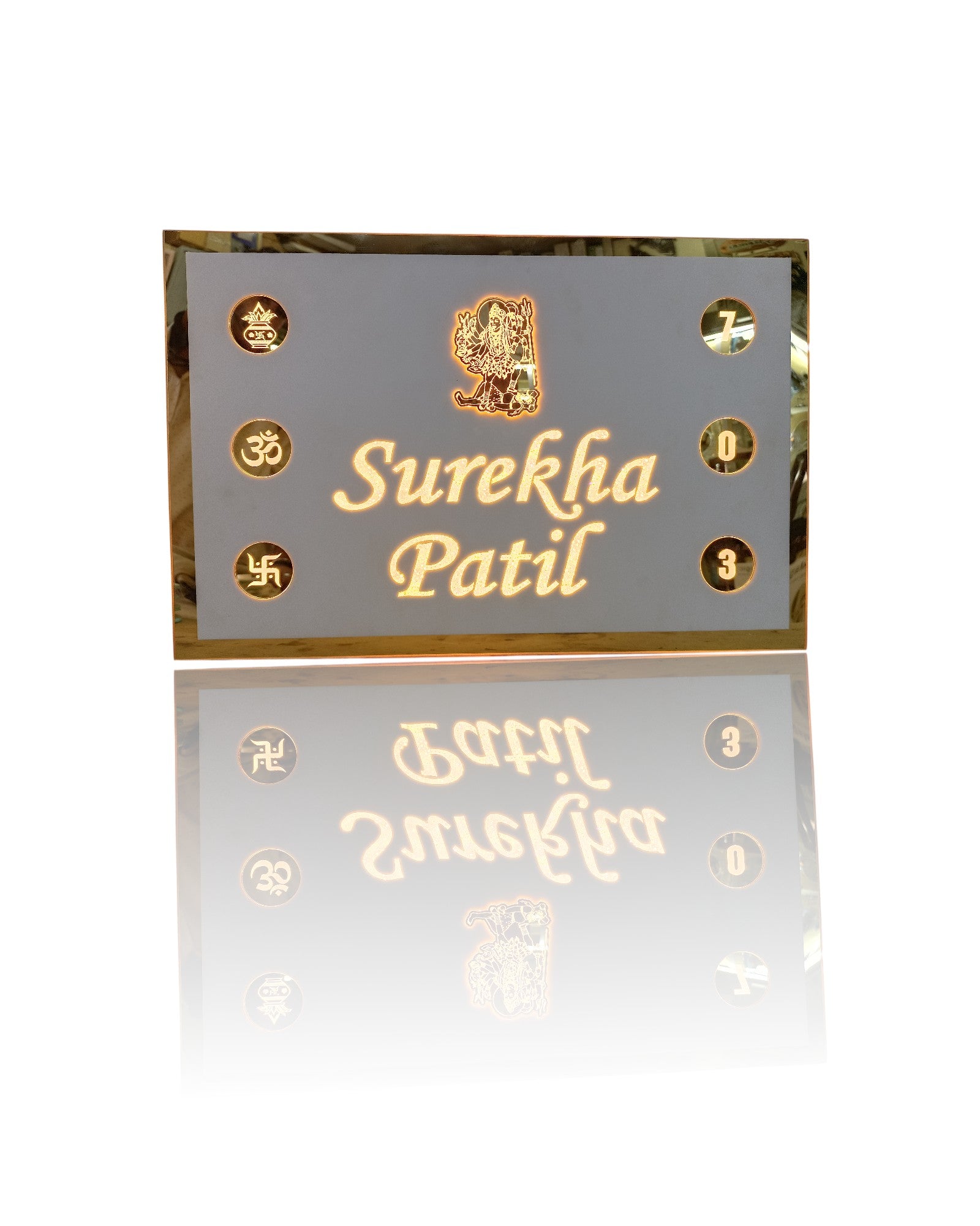 Surekha Patil
