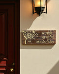 Suvarna Lavtepatil with Tree of Hearts