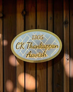Thankappan