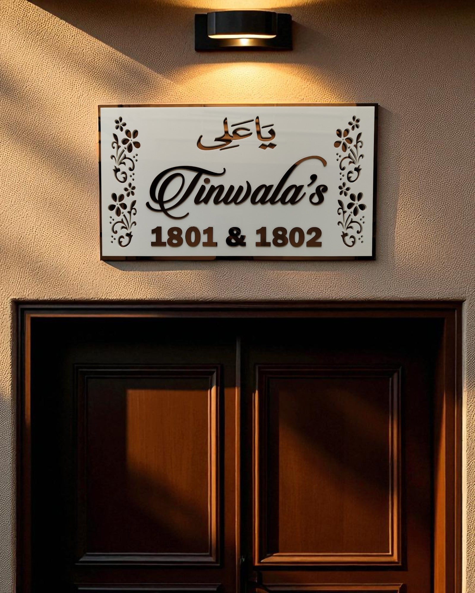 Tinwala