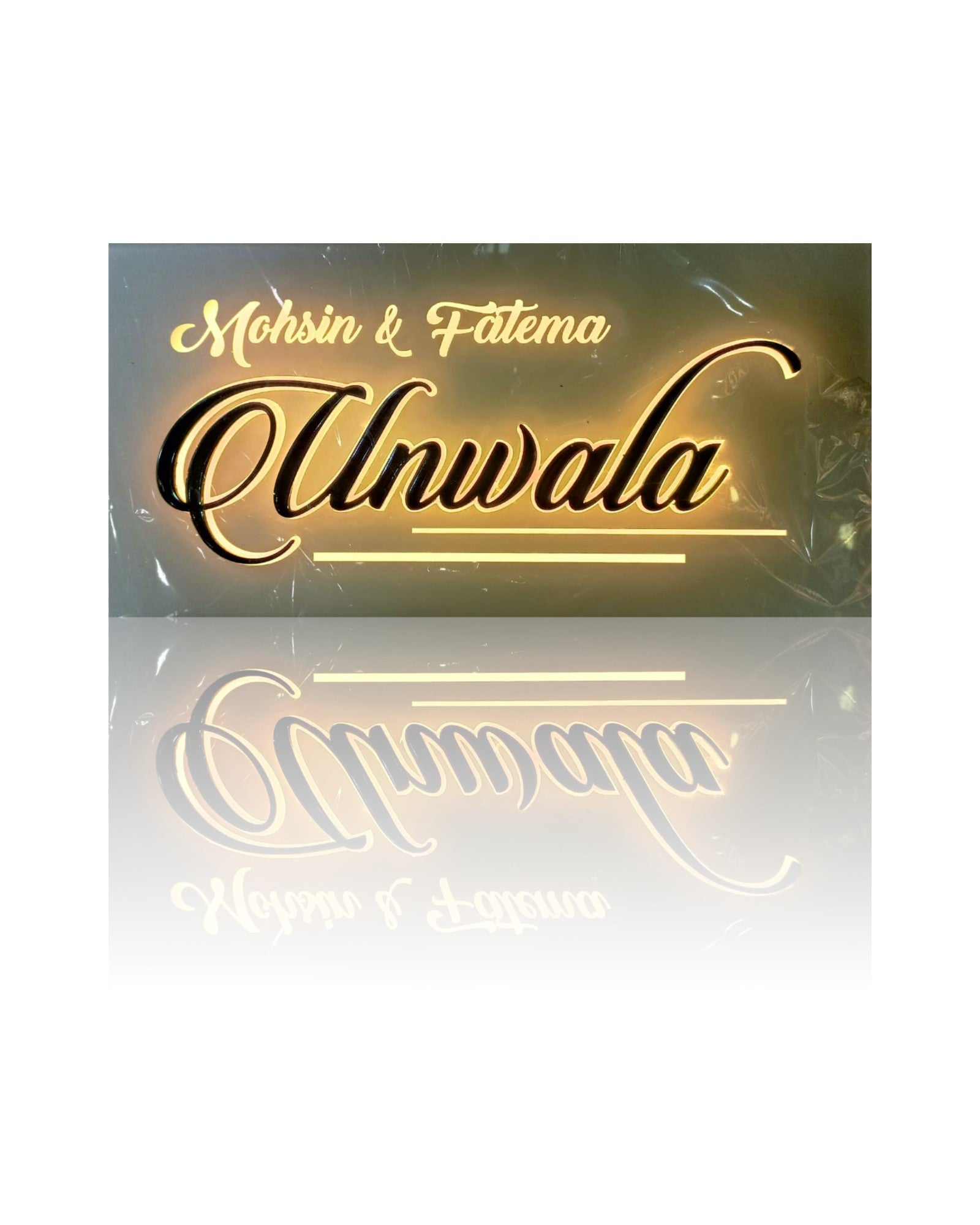 Unwala