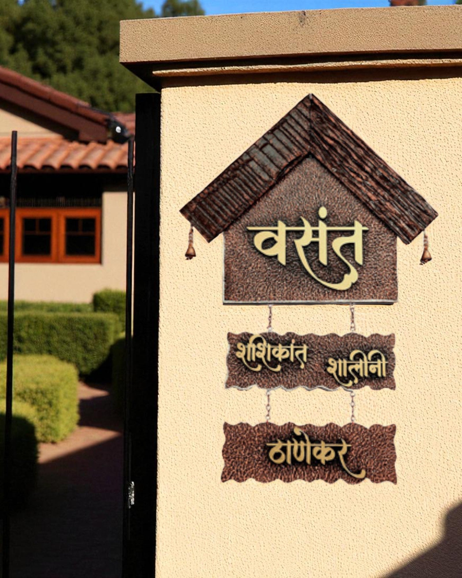 Vasant