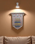Navkar Mantra Wood Multi 2