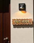 Mukesh Jadhav