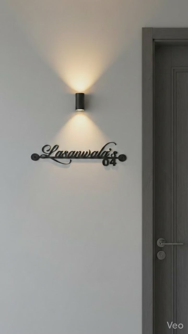 Patwari - Black Metal Laser Cut