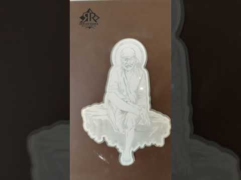Surve - Saibaba