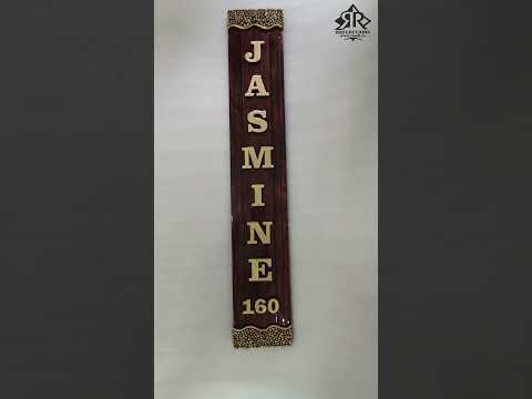 Jasmine