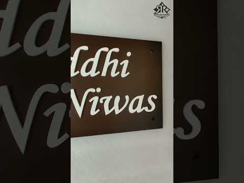Samruddhi NIwas
