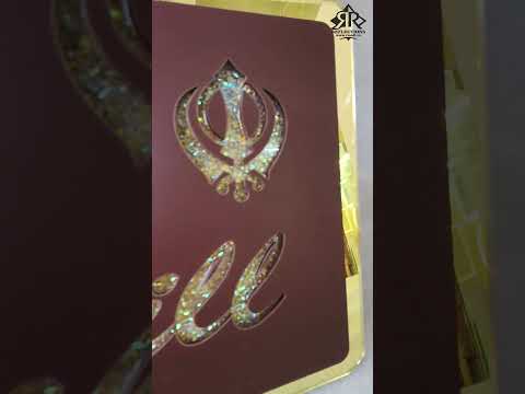 Gill - Ik Onkar and Khanda